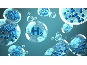Hydrogen: A Promising Energy Source with Safety Prioritised