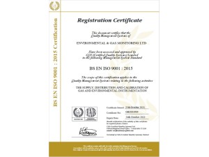 EGM renews ISO9001:2015 Certification